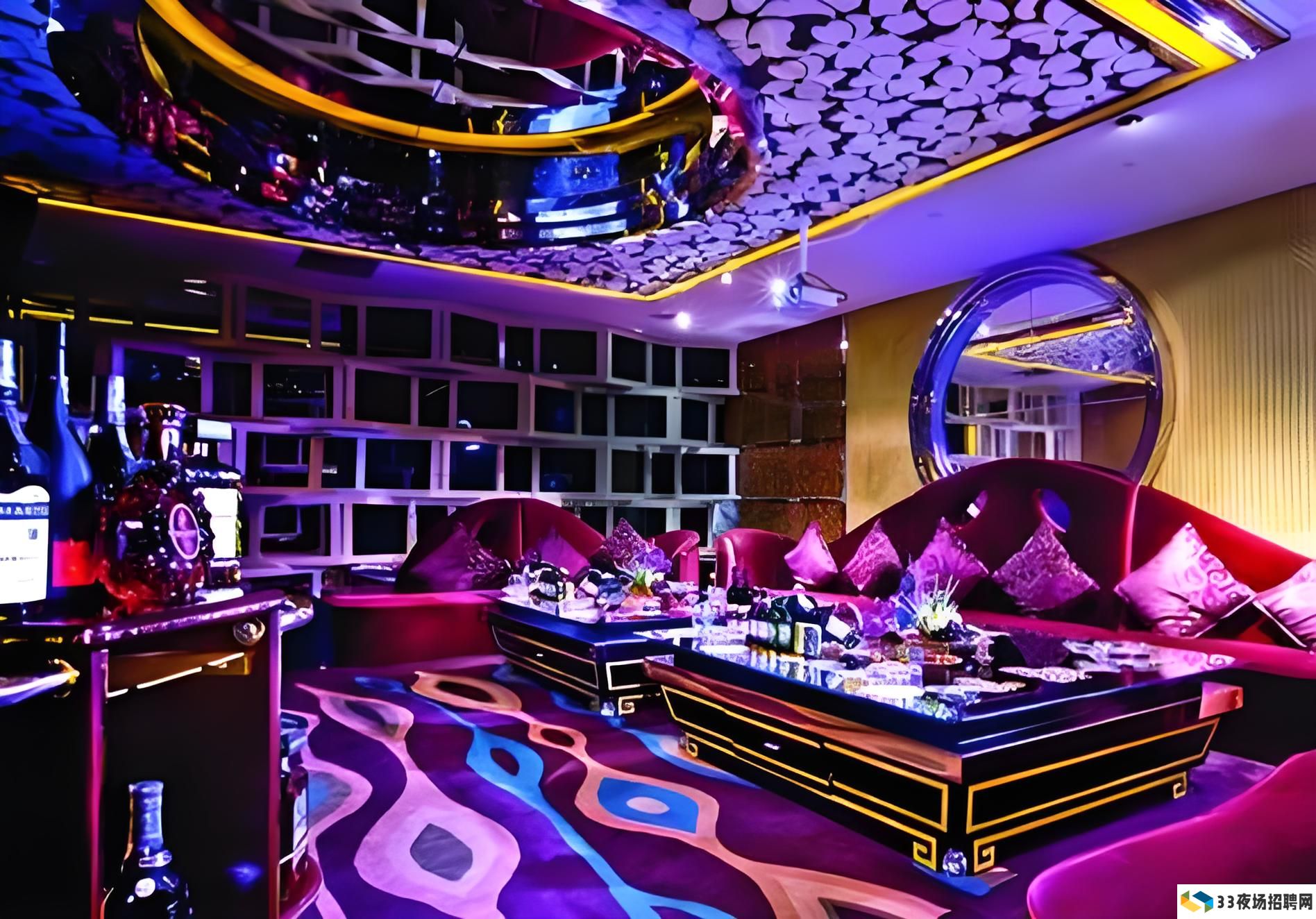 探秘北京老牌酒吧：为何历久弥新