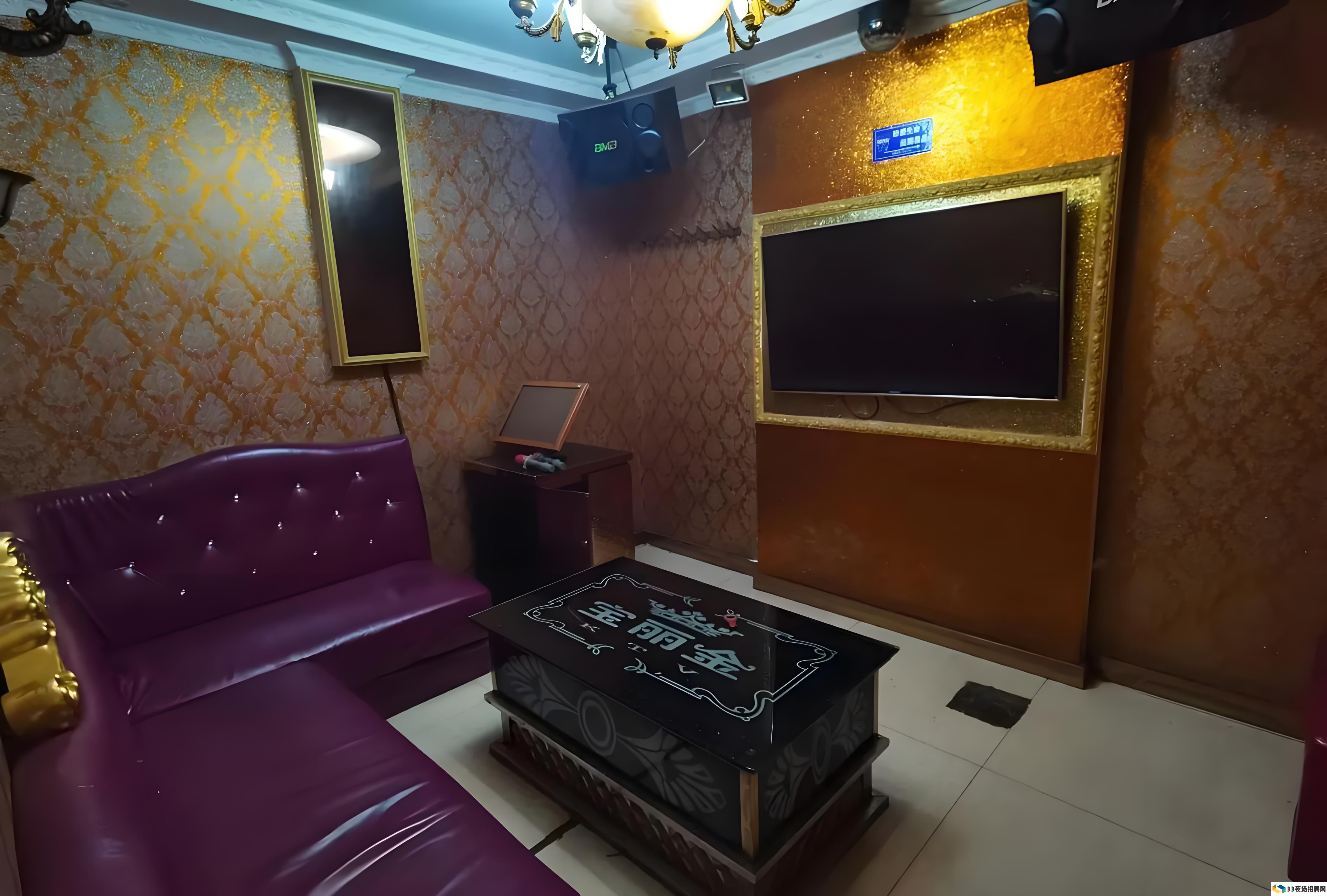 石景山夜场招聘，寻找最炫的你！