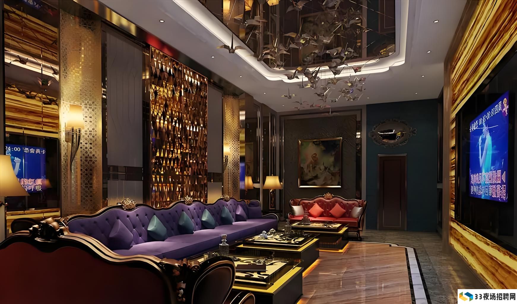 在繁华中闪耀&mdash;&mdash;加入海淀区豪华KTV的星光团队