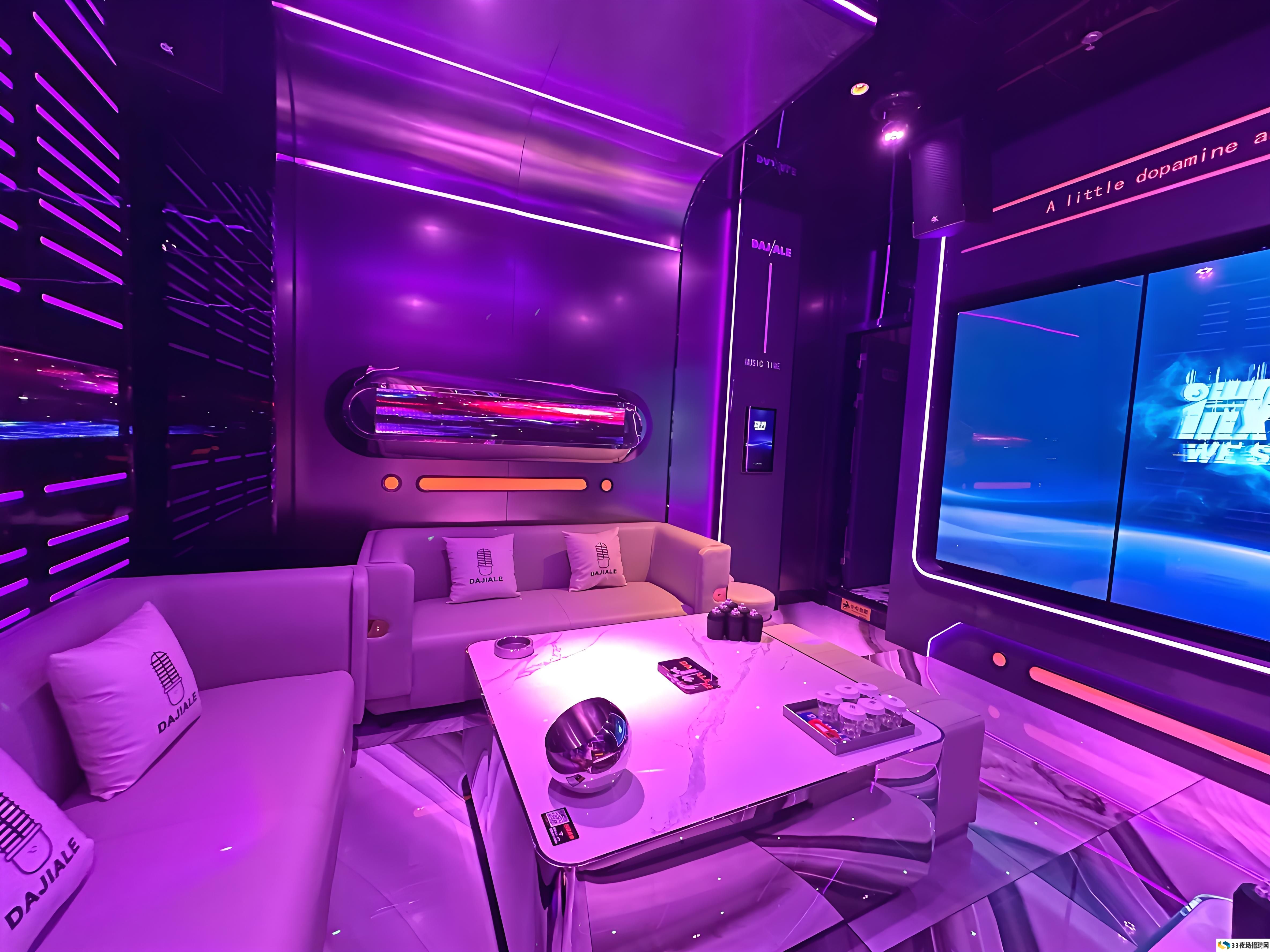 发现北京亦庄开发区的乐队现场酒吧：周末狂欢的好去处